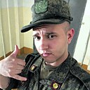 Слава, 22 года