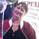 Любовь, 52 года