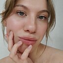 Рамина, 20 лет