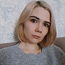 Карина, 34 года