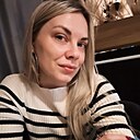 Алена, 32 года