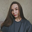 Алина, 26 лет