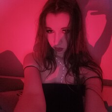 Фотография девушки Таня, 18 лет из г. Могилев