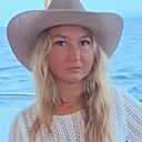 Татьяна, 39 лет
