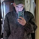 Александр, 23 года