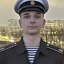 Евгений, 18 лет