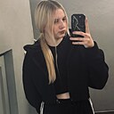 Наталья, 19 лет