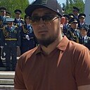 Армат, 41 год