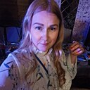 Карина, 28 лет