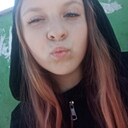 Дианка, 18 лет