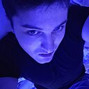 Eric, 20 лет