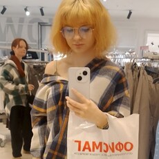Фотография девушки Елена, 18 лет из г. Волгоград