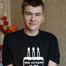 Фотография мужчины Александр, 18 лет из г. Кунгур