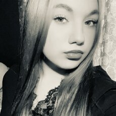 Фотография девушки Александра, 18 лет из г. Красноярск