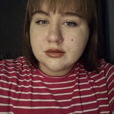 Фотография девушки Яна, 19 лет из г. Мурманск