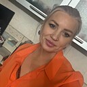 Луна, 41 год