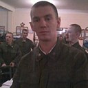 Хороший, 34 года