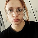 Диана, 20 лет