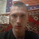 Максим, 20 лет
