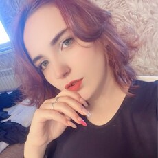 Кристина, 23 из г. Астрахань.