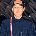 Султан, 19 лет