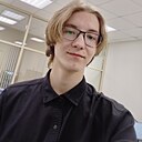 Иван, 18 лет