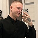 Maksim, 20 лет