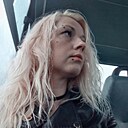 Люся, 36 лет