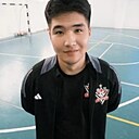 Akim, 24 года