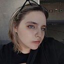 Татьяна, 20 лет