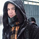 Егор, 21 год