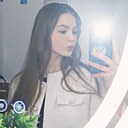 Ксения, 20 лет