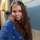 Марина, 18 лет