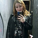 Алина, 27 лет