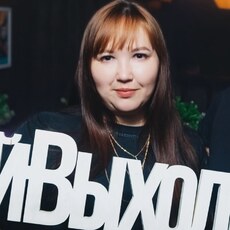 Фотография девушки Кристинка, 31 год из г. Йошкар-Ола