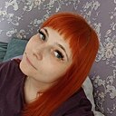 Снежана, 39 лет