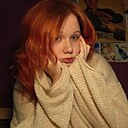 Полька, 18 лет