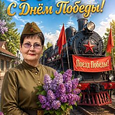 Фотография девушки Нина, 65 лет из г. Пермь