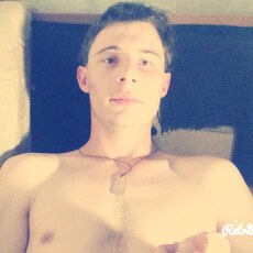 Фотография мужчины Григорий, 28 лет из г. Сковородино