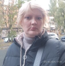 Фотография девушки Яна, 45 лет из г. Донецк