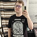 Виктор, 36 лет