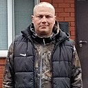 Серж, 45 лет