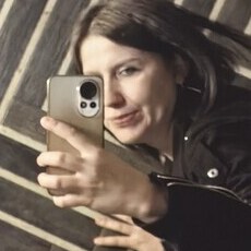 Фотография девушки Эрика, 30 лет из г. Калинковичи