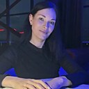 Арина, 35 лет
