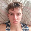 Хз, 20 лет
