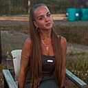 Алиса, 33 года