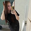 Анастасия, 32 года