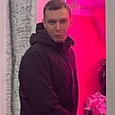 Дмитрий, 33 года