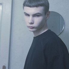 Фотография мужчины Напроводе, 20 лет из г. Симферополь
