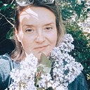 Окси, 45 лет
